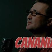 Cananim Anar Qasimzade