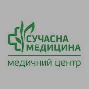 Видео 8 Общение С Пациентом Доктор Говорит Неприятные Вещи
