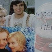 Traditional Christmas Songs Новогодние Песни На Фоне Советских Открыток