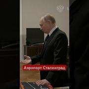 Терпи Моя Красавица Титк Ток