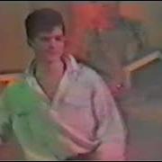 Чернила Для 5 Класса Зима