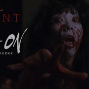 Juon The Grudge Kill Count