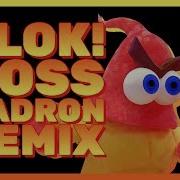 Plok Boss Hardron