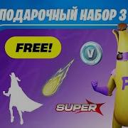 Мое Искусство Ускоренно