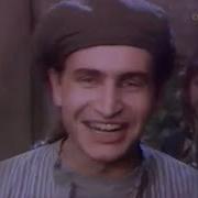 Агутин Парень Чернокожий