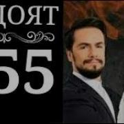 Хидоят Кисми 10 Бо Забони Точики Hd Hidoyat Qismi 10 Bo Zaboni Tojiki Hd