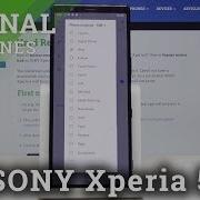 Xperia1 Sony Xperia 5 Ringtone Original