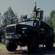 Песня Про Рэб