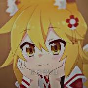 Senko San Honey Pie