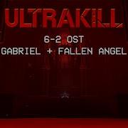 Gabriel Ultrakill Theme