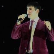 Султан Бозиев Къаракъаш