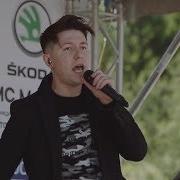 Хэерле Тоннэр Эниемэ