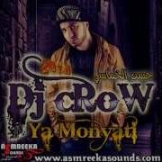 Dj Crow Ya Monyati