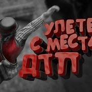 Мфрмок Мем