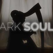 Dark Souls Harp Piano Cover Menu Theme Souls Of Fire