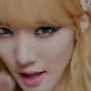 Stellar 스텔라 Vibrato 떨려요 Areia Kpop Fusion 32 Sexy Kpop Remix