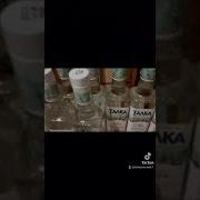 Всю Водку Выпить Нельзя