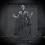 Rammstein Schwarz Extended Version