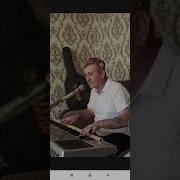 Окил Фозилов Ай Сафар Хуш Омади