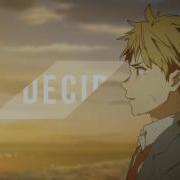 My First Story Kill My Weakness Amv