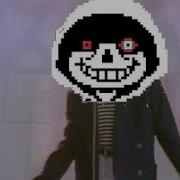 Dust Sans Rickroll