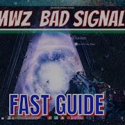 Bad Signal