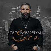 Sos Hayrapetyan