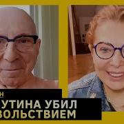 Неожиданный Катаклизм Антиутопия