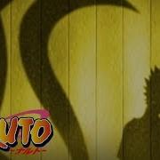 Naruto Ed 1