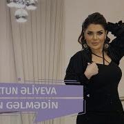 Xatun Əliyeva Sən Gəlmədin Official Audio