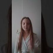 Ало Ну Короче Я Типа Как Его