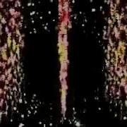 Для Друзей Цветочный Фейерверк