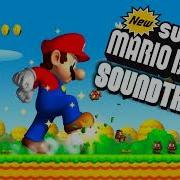 New Super Mario Bros Ds Music