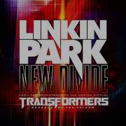 Linkin Park New Divide Remix 2013