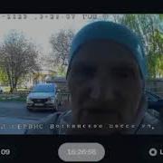 Светлана Пойдём На Скамейку
