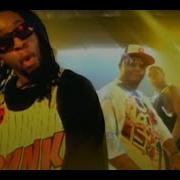 Lil Jon The East Side Boyz What U Gon Do Feat Lil Scrappy Lil Jon The East Side Boyz What U Gon Do