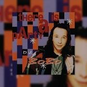 Dj Bobo I Know What I Want