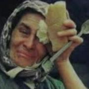 Э Модари Чон Чиба Калонум Кади