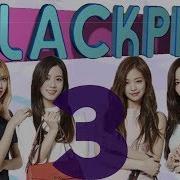 Blackpink Oof Crack