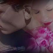 Ты Не Жена Ты Не Любовница Николай Берег