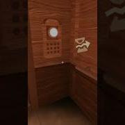 Песня Из Дорс Лифт