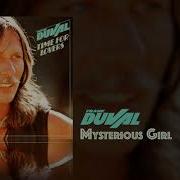 Frank Duval Mysterious Girl Remix