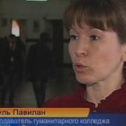 Русские Предприниматели Двигатели Прогресса