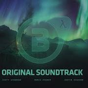 Project Borealis Ost