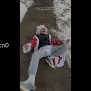 Здравствуй Дедушка Мороз Растяни Ка Мне Фимоз