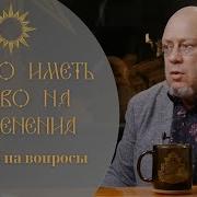 А Кочергин Переговоры В Критической Ситуации Москва 31 01 2015