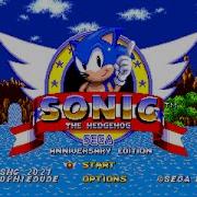 Sonic The Hedgehog Anniversary Edition Ost