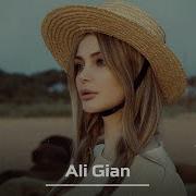 Ali Gian Hayit Murat Remix