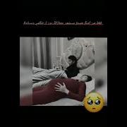 اقوى مقطع رومانسي جنسي سكسي كفار رمزيات ستوري