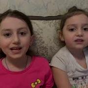 Флешмоб День Защиты Детей Детский Сад